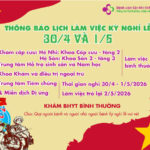 Thông báo: Lịch làm việc kỳ nghỉ lễ 30/4-1/5 /2026
